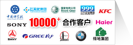 logo-紹興上虞WWW.17C久久久嫩草風機（jī）有限公司【官方網站】