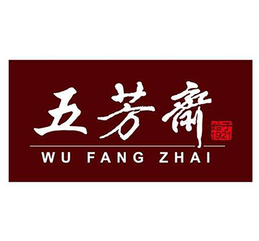 五芳（fāng）齋集團