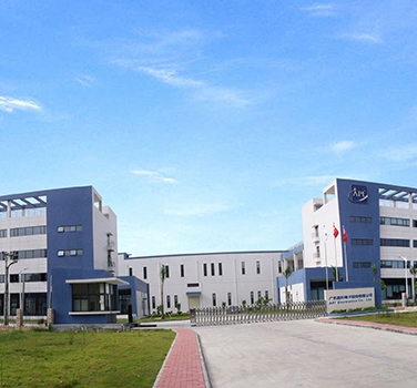 晶（jīng）科能源