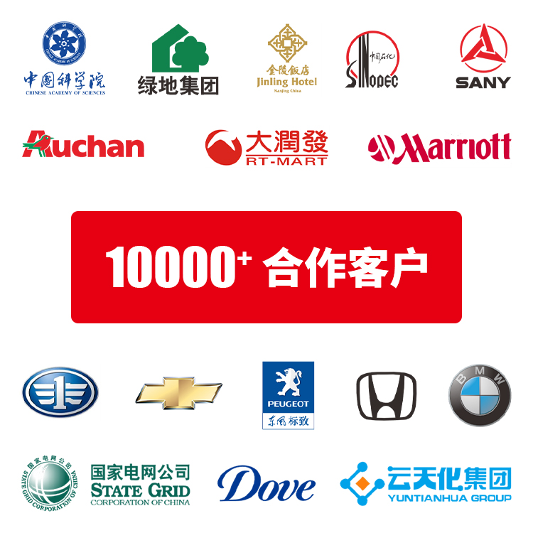 手機橫幅-紹興上虞英（yīng）達風機有限公司【官（guān）方網站（zhàn）】